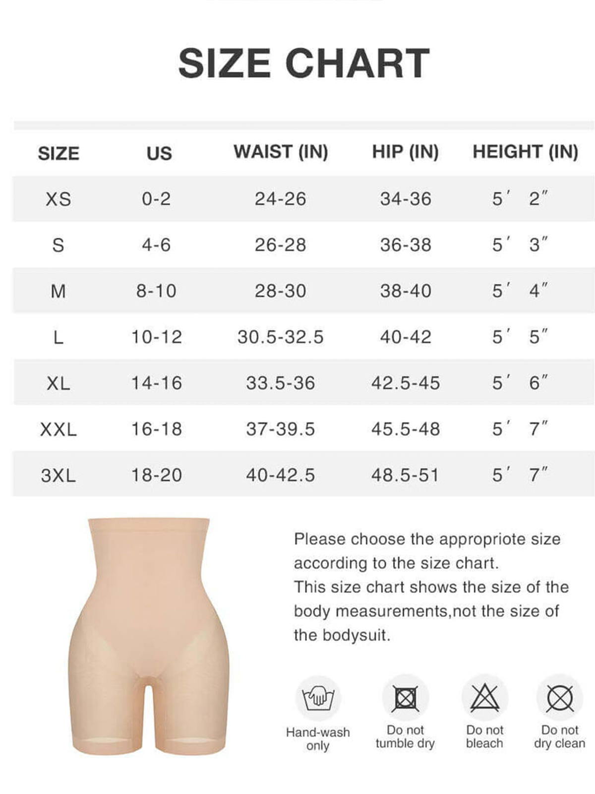 💥Last day special sale 49% discount💃High Waisted Seamless Short Shaper