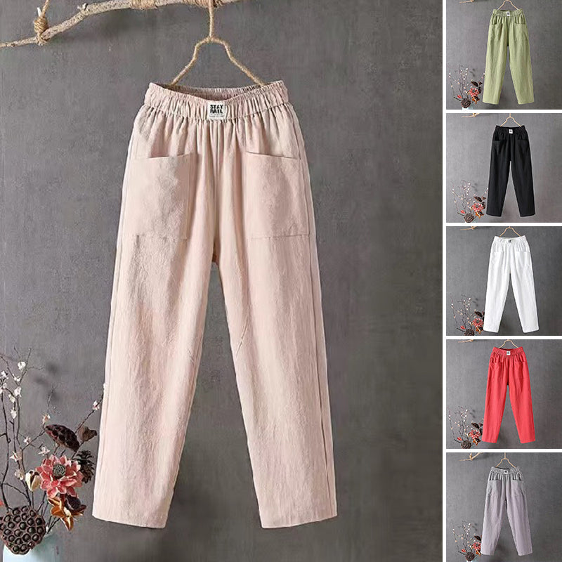 🔥Hot Sale !🎁2026 New Women's Loose Pants🌟