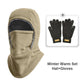 🔥Last Day Sale 50% OFF🔥Unisex Winter Warm Neck Mask Ear Protection One Piece Hat
