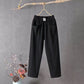 🔥Hot Sale !🎁2026 New Women's Loose Pants🌟
