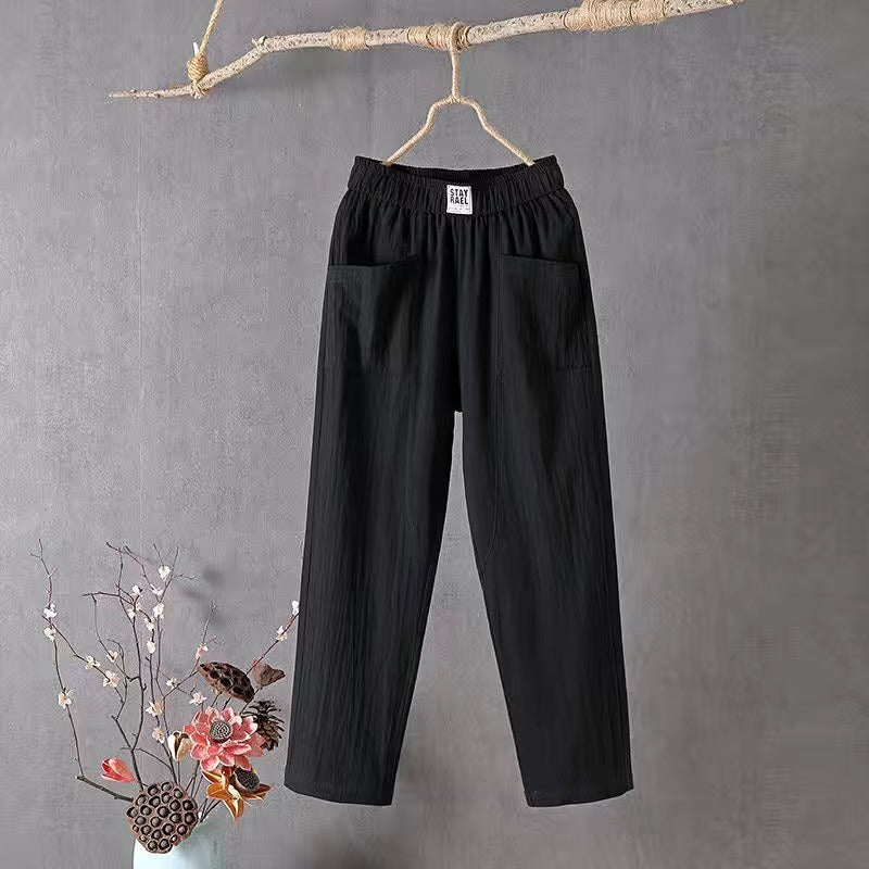🔥Hot Sale !🎁2026 New Women's Loose Pants🌟