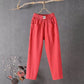 🔥Hot Sale !🎁2026 New Women's Loose Pants🌟