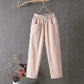 🔥Hot Sale !🎁2026 New Women's Loose Pants🌟