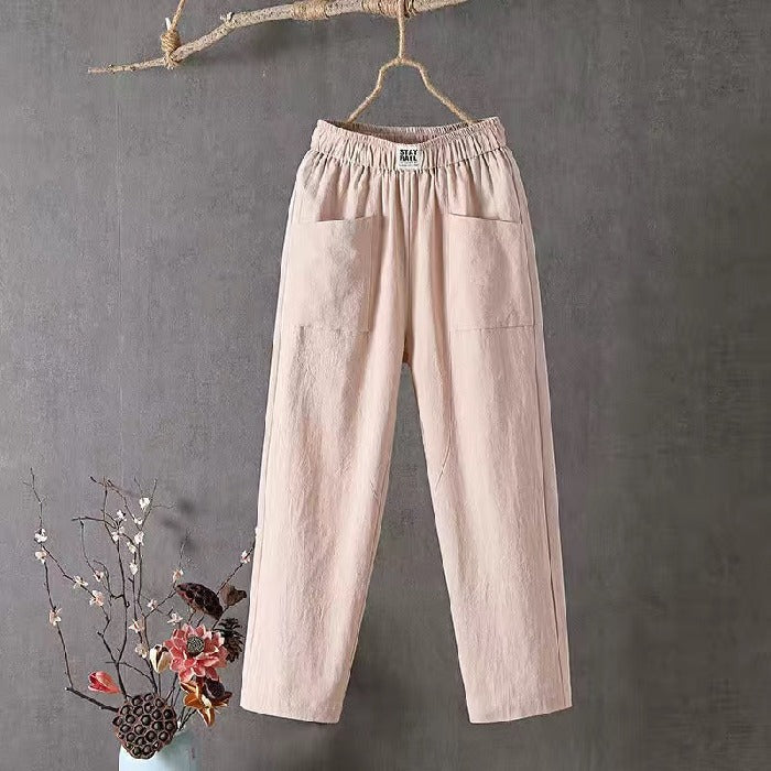 🔥Hot Sale !🎁2026 New Women's Loose Pants🌟