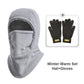 🔥Last Day Sale 50% OFF🔥Unisex Winter Warm Neck Mask Ear Protection One Piece Hat