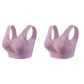 【✨1+1 Free - 2 Pcs】Pure Cotton Buttonless Comfy Lifting Bra