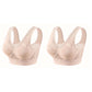 【✨1+1 Free - 2 Pcs】Pure Cotton Buttonless Comfy Lifting Bra