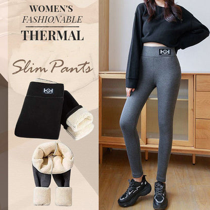 👖 50% OFF NOW! 🔥 Thermal Slim Fit Pants – Flattering Silhouette, Ultra Soft & All-Day Warm ✨