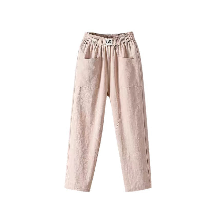 🔥Hot Sale !🎁2026 New Women's Loose Pants🌟
