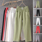 🔥Hot Sale !🎁2026 New Women's Loose Pants🌟