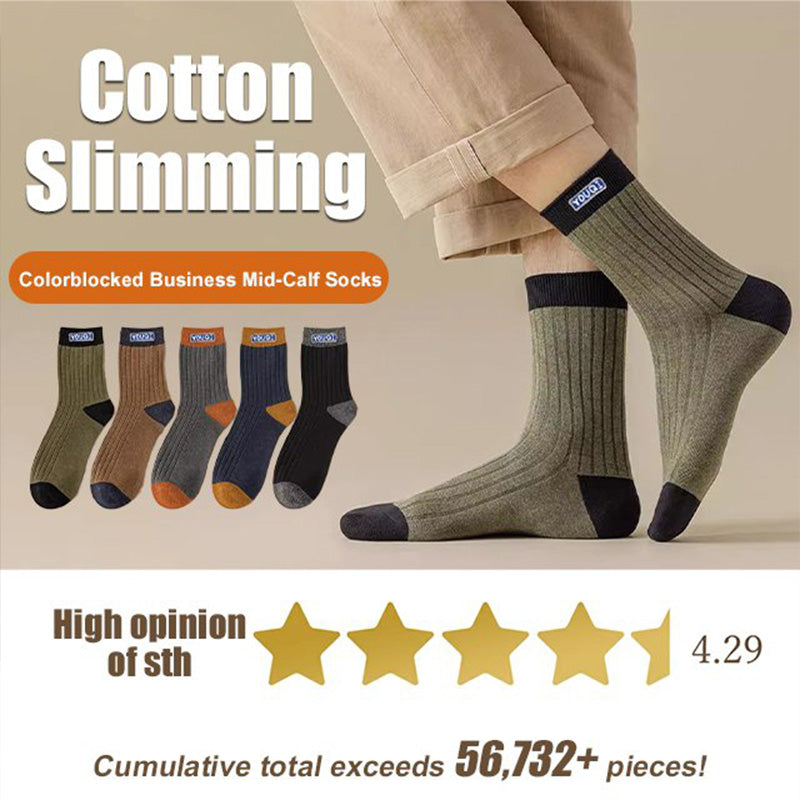 💥Big Sale 50% OFF💥 Colorblock Thermal Mid-Calf Socks