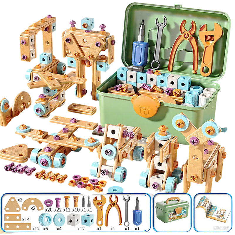 Children's Educational DIY Toy Tool Kit