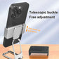 🥳2026 HOT SALE🥳💞50K+ SOLD!✈️🔄Newly upgraded back clip type 360 portable folding bracket