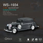 🔥2026 New Arrivals: 50% Off for a Limited Time!🔥Vintage Car Bluetooth Speaker with Stereo Sound