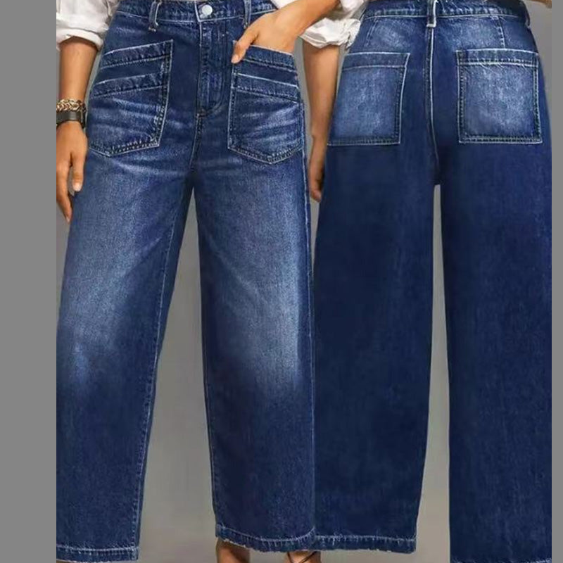 👖50% OFF NOW! ✨ Women's Casual High-Rise Wide-Leg Jeans – Tummy Control, Elongated Silhouette & All-Day Comfort 💙