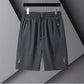 🌷 Men’s Cooling Airy Quick-Dry Athletic Shorts 🌷