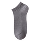 Men's Breathable Antibacterial Ankle Socks
