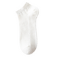 Men's Breathable Antibacterial Ankle Socks